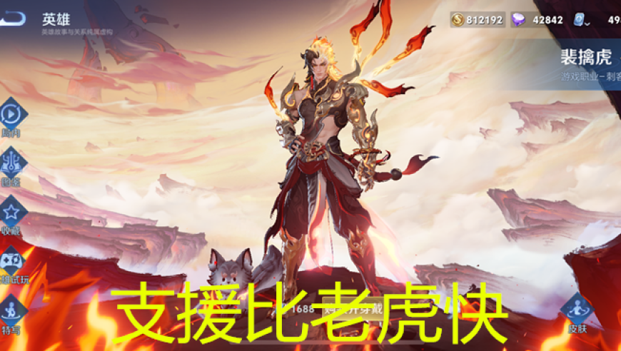 澳门广东会资料网,电影猎狐行动上映,经济性执行方案剖析_创新版V5.94